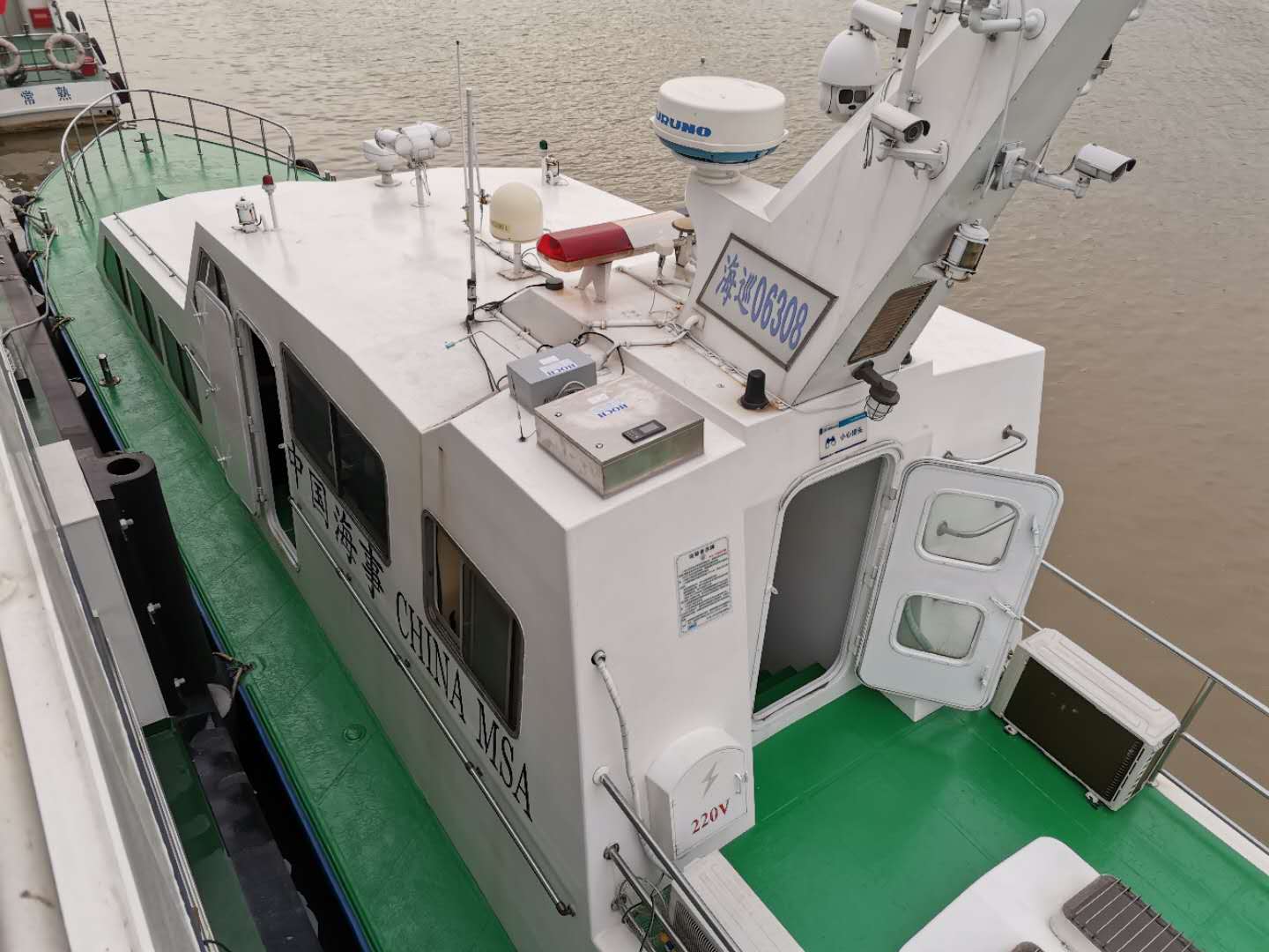 江苏省海事局H-EMP200系列船舶尾气远程遥测系统项目一期