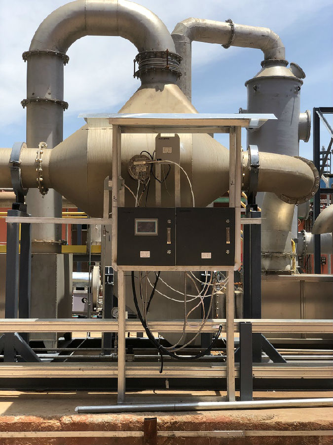 安徽化工公司高浓度化工尾气氮氧化物在线监测项目